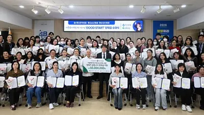은성의료재단 좋은병원들, 다문화가정 양육자 97명에게 장학금 5000만 원 전달