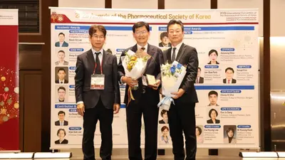윤광열 약학공로상 손의동 교수, 약학상 조동규 교수 영광