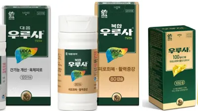 대웅제약 “시대가 변해도, 당신 곁엔 우루사”