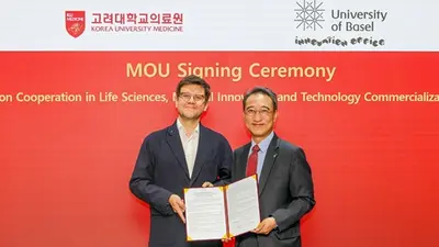 고려대의료원, 스위스 바젤대와 바이오 기술사업화 맞손