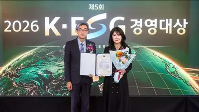 멀츠 에스테틱스 코리아, K-ESG 경영대상 4년 연속 수상