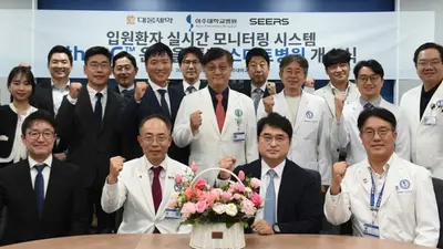 대웅제약, 상급종병 아주대병원에 '씽크' 공급…1,100병상까지 추진