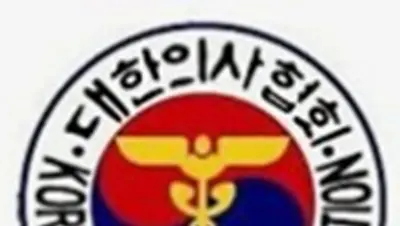 소아응급의료체계 붕괴를 초래한 경찰은 책임 있는 사과와 재발 방지책을 조속히 마련하라