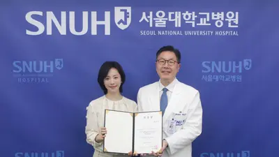 배우 한지민, 서울대병원 후원회 홍보대사 위촉