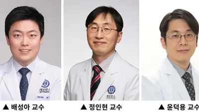 흉부 엑스레이로 심장 기능 저하 예측하는 ‘설명 가능한 AI’ 개발