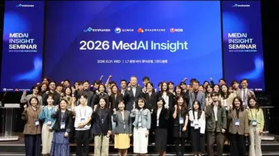 중앙대의료원, ‘2026 의료AI 프롬프톤 · MedAI Insight 세미나’ 성료