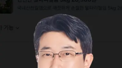 위고비·마운자로로 높아진 췌장 건강 관심...놓치지 말아야 할 췌장암의 경고 신호