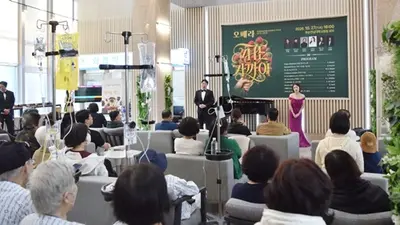 화순전남대병원, 오페라 선율로 환자·가족에 따뜻한 위로