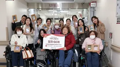 지역 이웃들이 만든 모자와 목도리, 고려대 안산병원 환자 품으로