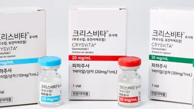 한국쿄와기린 크리스비타, 소아~성인까지 XLH 치료 접근성 높인다
