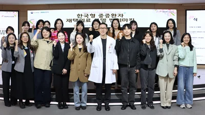 안양권 지역책임의료기관 퇴원환자 지역사회 연계사업 벤치마킹 설명회 개최