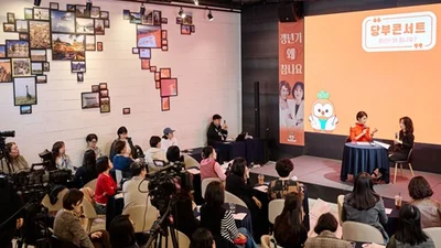 한독, 여성 건강 인식 개선 위한 토크 콘서트 ‘갱년기, 왜 참나요?’ 개최