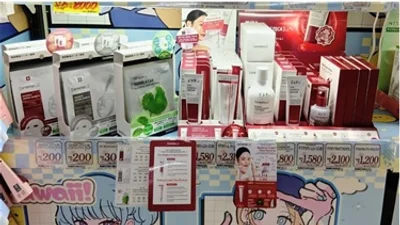 동국제약 센텔리안24, 日 돈키호테·로프트·마츠모토키요시 1천여 개 입점