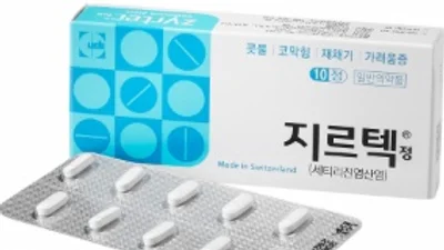 지오영, 지르텍 3년 만에 누적 800만개 판매 돌파