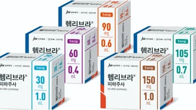 JW중외제약 ‘헴리브라’, 소아·청소년 A형 혈우병 안전한 활동 가능성 확인