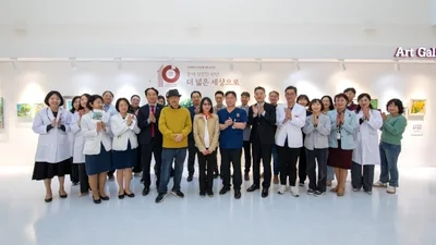 [고대안산병원] 마윤길 작가 개인전
