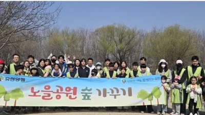 임직원·가족 50여 명 참여… 도토리 묘목 및 자생 수목 식재