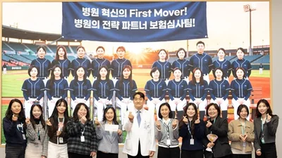 중앙대병원, 의료혁신·OKR 페스타 개최