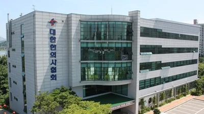 한의협, ‘자보환자 8주 치료제한' 관련 국토부 설명자료 반박 입장