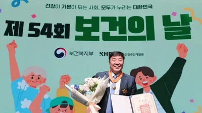 서울대병원 박중신 교수, 제54회 보건의 날 ‘황조근정훈장’ 수훈