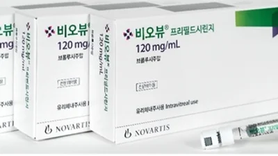 한국산텐제약, 황반변성 치료제 ‘비오뷰’ 국내 출시 5주년 심포지엄 개최