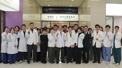 경기도 첫 ‘실시간 미세 추적’ 방사선 암치료기