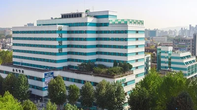 노원을지대학교병원, 4월 11일