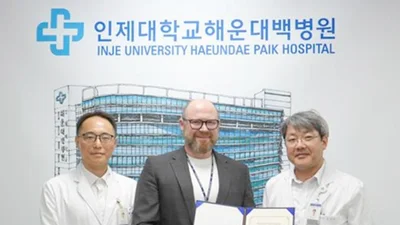 해운대백병원, 해외 의료진 연수 통해 국제 의료 교류 강화