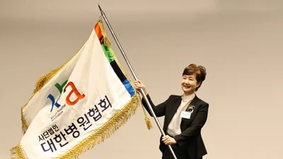 대한병원협회 회장에 유경하 후보 당선