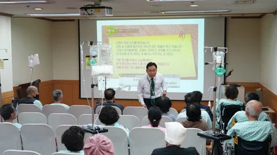 분당제생병원, 입원환자 위한 힐링 특강 실시