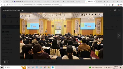 한독, 제21차 춘계연수강좌에서 듀아비브 심포지엄 개최