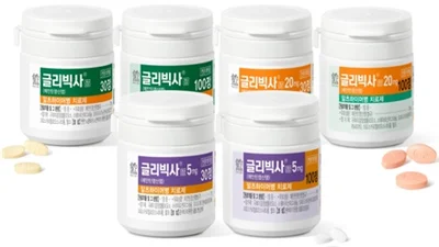 대웅바이오 ‘글리빅사’ 5mg 출시 전 함량 라인업 완성