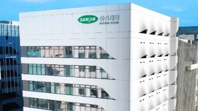 삼진제약-이대서울병원, 중추신경계 신약 개발 전략MOU 체결