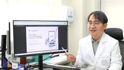 일산백병원, 경도인지장애 디지털치료기기 ‘코그테라’ 도입