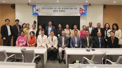 강북삼성병원, 네팔 의료진 초청 연수 성료..보건의료 역량 강화 지원
