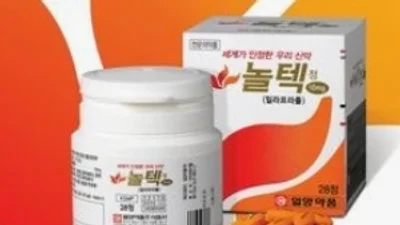 일양약품 특허만료 1년 남은 '놀텍' 제네릭 타깃