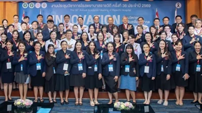 태국서 연구중심병원 역량 선보여... 국제 협력 지평 확대