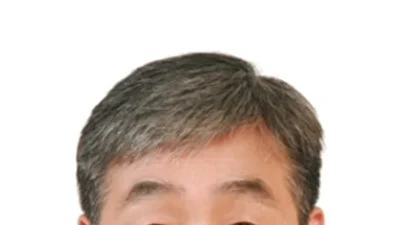 건보공단, 신임 상임감사 임명