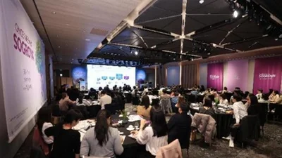 한국 노보 노디스크제약, ‘소그로야®’ 출시기념 NESPE 심포지엄 