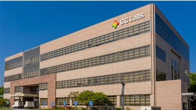 GC녹십자의료재단, 제14차 CBS 국제학술대회 참가