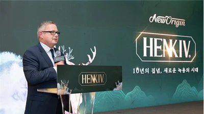 뉴질랜드사슴협회(DINZ)-유한건강생활, 파트너십 확장