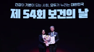 분당차병원 윤상욱 병원장, 보건의날 국무총리상 수상