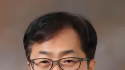 공단, 신임 총무상임이사 임명