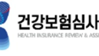 심평원, 2026 국가산업대상(고객만족 부문) 8년 연속 수상