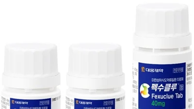 대웅제약 '펙수클루' 인도네시아니 품목허가 획득