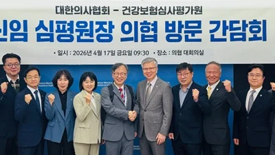 의협-심평원, 의료현실 반영한 의료시스템 마련에 공감대 형성