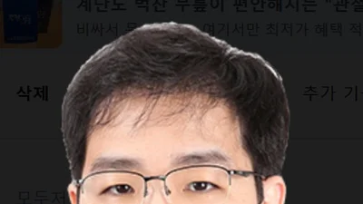 ‘한국인 뇌졸중 환자 약물 반응 개인차’ 밝힌다