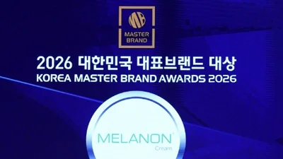 동아ST, ‘멜라논크림’ 기미치료제 대표 브랜드 2년 연속 선정