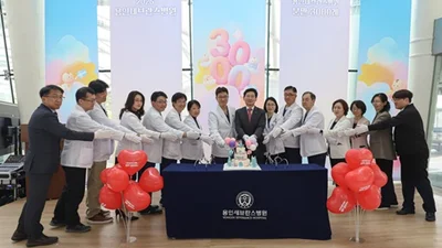 연세대 용인세브란스병원, 분만 3,000례 달성