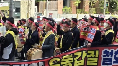 의약품유통협, 대웅제약 앞에서 